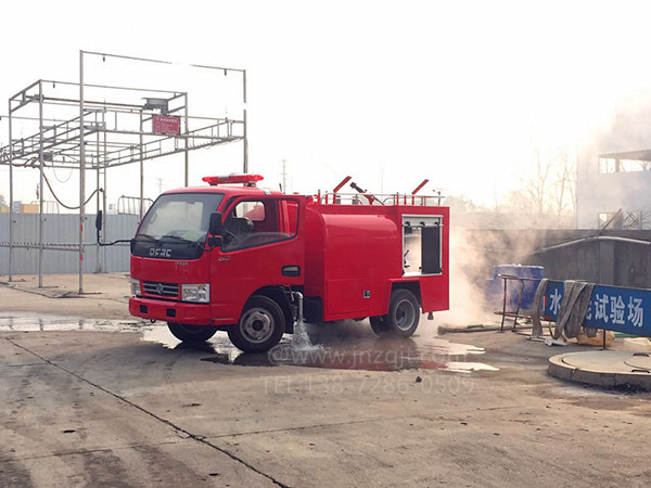 东风国五消防车 微信图片_20171229092357.jpg