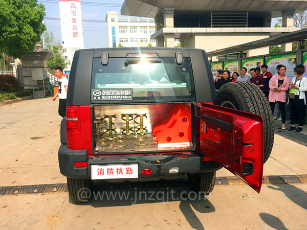 北汽细水雾消防车 微信图片_20180410154949.jpg